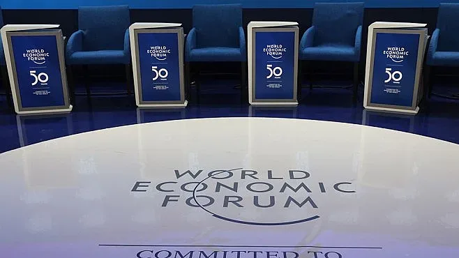 В Давос – килими  от рибарски мрежи