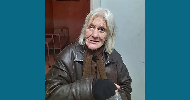 Коя е тази жена?