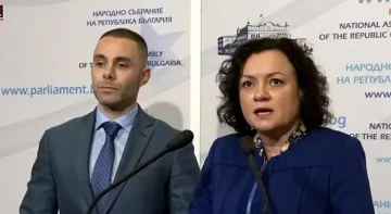 ГЕРБ спокойни: Вотът няма да мине