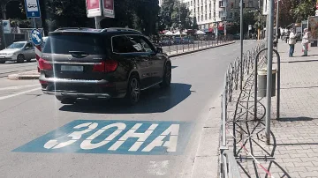 Пращат ни SMS и когато паяк отнесе колата ни