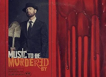 Еминем пусна нов албум