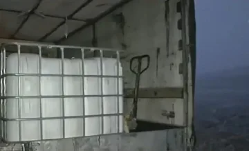 Откриха токсични боклуци в Луковит