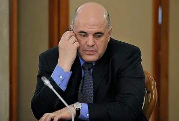 Мишустин с часовник за 2000 долара