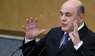 Съпругата на новия руски премиер е милионер
