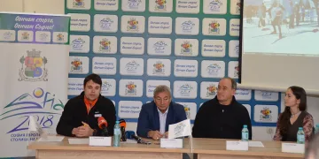 Витоша с пети зимен фест на 18 януари