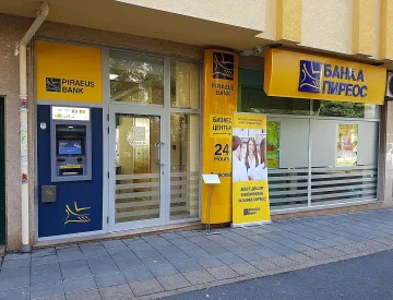 Продажбата на Пиреос банк у нас е според правилата