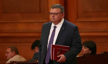 КПКОНПИ поиска имуществото на обвинен за отвличане