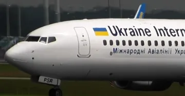 2 ракети ударили украинския самолет над Техеран (ВИДЕО)