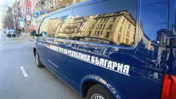 Прокурори в Басейнова дирекция в Благоевград