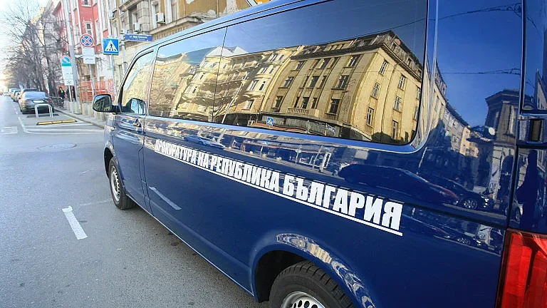 Прокурори в Басейнова дирекция в Благоевград