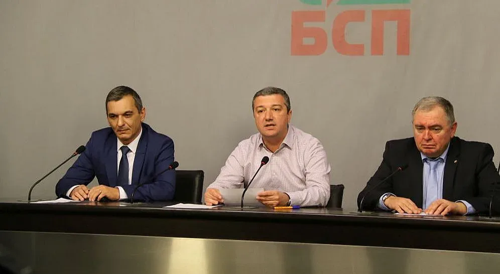 БСП праща сигнал за източване на здравната каса
