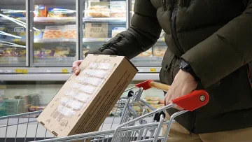 Дръпнаха ни килимчето. Мощна верига, напуснала България, с 1000 магазина в Румъния
