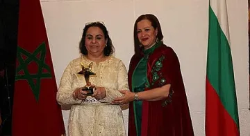 Пос­ла­ни­кът на Ма­ро­ко по­лу­чи злат­на звез­да