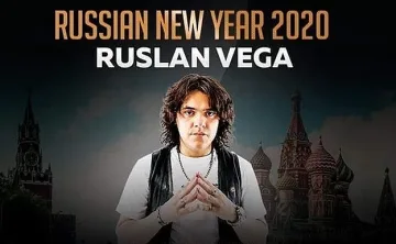 Любимец на Путин идва за руско парти