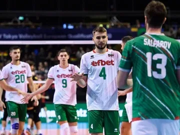 Жалко! Голяма битка и сбогом, Токио