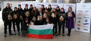 Мария Гроздева изпрати младите олимпийци за Лозана