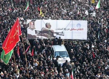 Иран с 13 кошмарни сценария за Америка