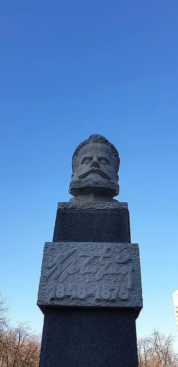 Областната на Видин почете Христо Ботев