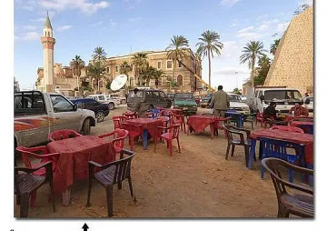 Кои са най-опасните дестинации за 2020