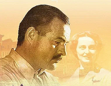 Последната муза на Хемингуей