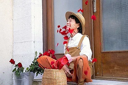 Джералдин Чаплин в София?