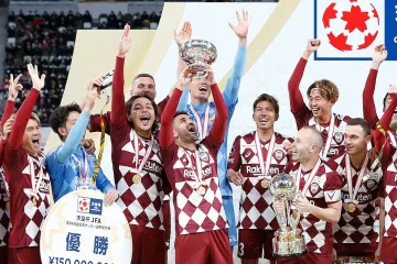 Давид Вия приключи с Купата на Императора (ВИДЕО)