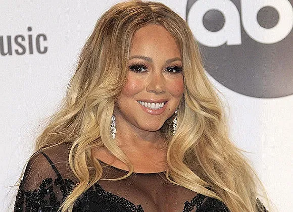 Хакнаха Марая Кери в Туитър