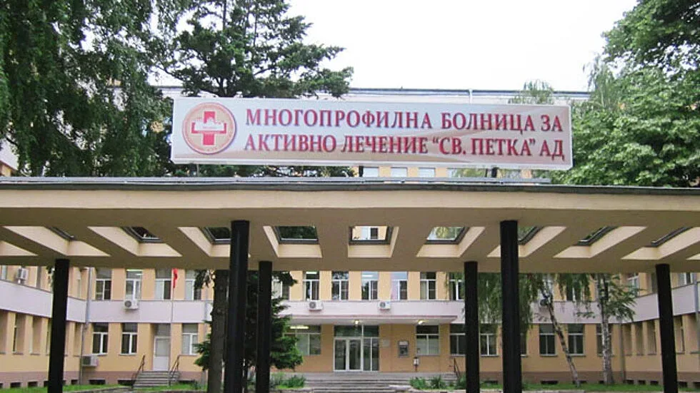 Погват видинската болница заради починалото бебе