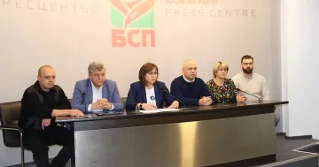 БСП внася вот на недоверие за околна среда и води