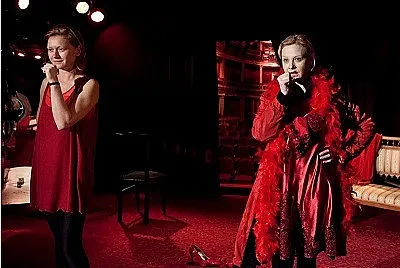 Бергман и блус навръх Нова година