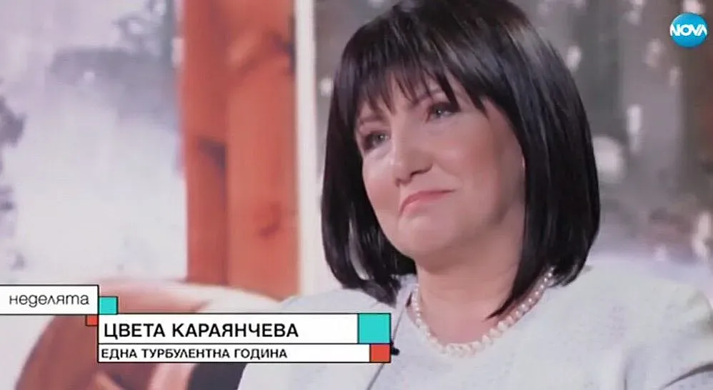 Караянчева за удара: Разбираш, че не си безсмъртен