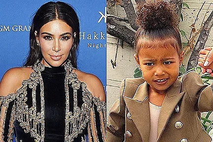 Кардашиян купи бомбето на Джако за 50 бона