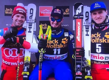 Парис спечели първото спускане в Бормио