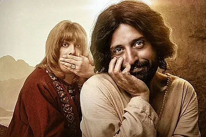 Взривиха офис заради гавра с Исус