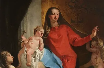 Жега на януарските търгове в Ню Йорк