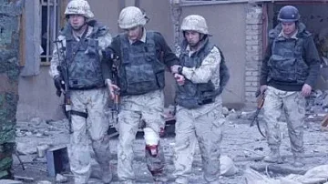 В Плевен почитат паметта на загиналите в Кербала