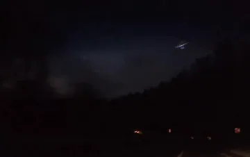 Летяща чиния над Ябланица