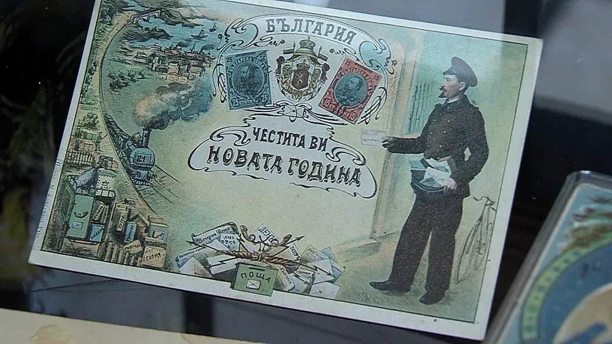 Много зает англичанин измислил Коледната картичка