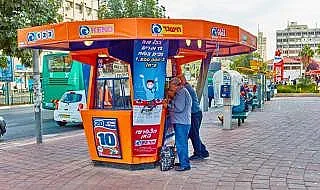 Късметлия спечели 15 млн. от Коледна лотария