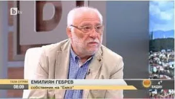 Ню Йорк таймс със статия  за отравянето на Гебрев