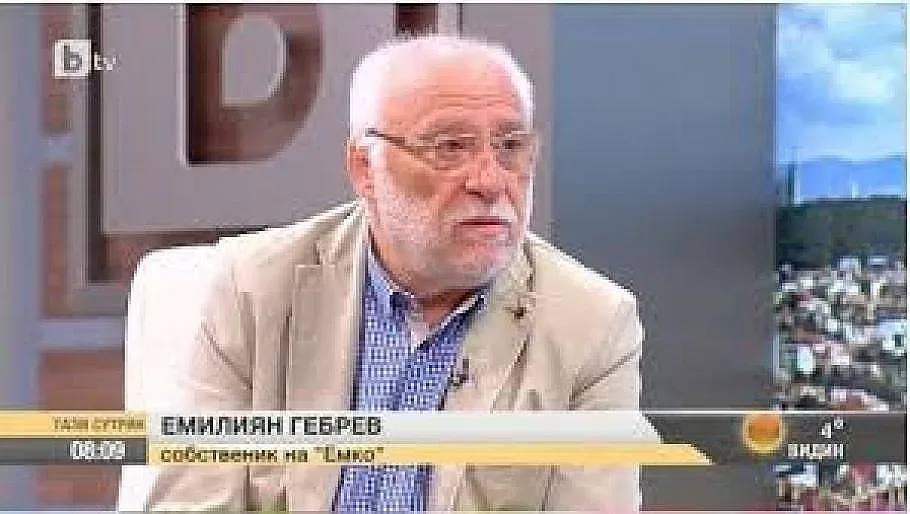 Ню Йорк таймс със статия  за отравянето на Гебрев