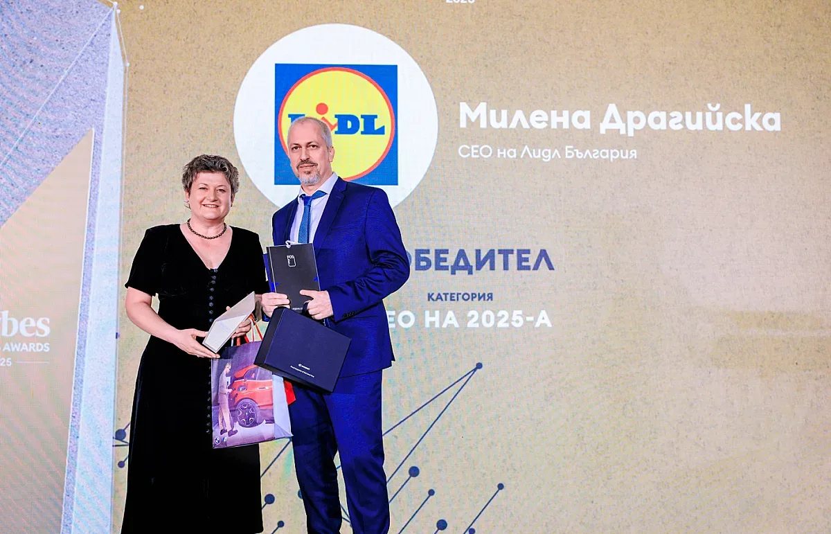 Милена Драгийска с отличие „CEO на 2025” от Forbes Business Awards