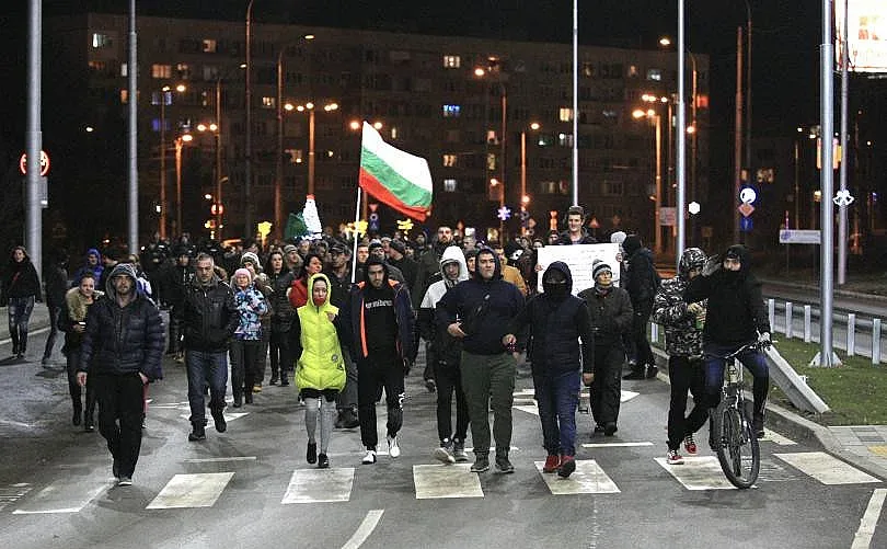 Сблъсъци на протеста за вода в Перник