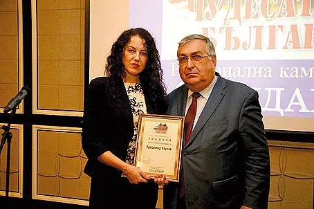 Близнашки: Гордея се с паметника на Дойран