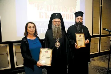 Митрополит Николай благослови децата на България