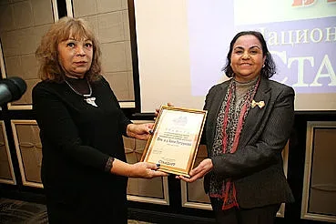 Отличието на НИМ в памет на Божидар Димитров