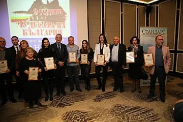 Оскари за  Чудесата