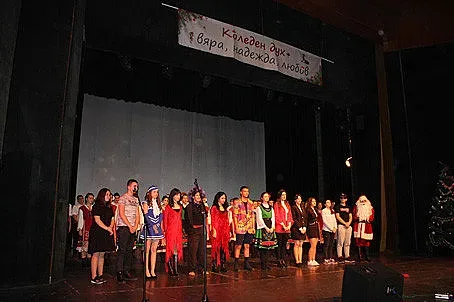 12 000 лв. събраха ученици от Кърджали за благотворителност