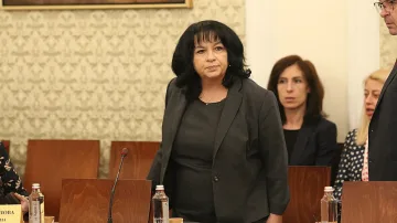 Първи етап на "Балкански поток" приключи