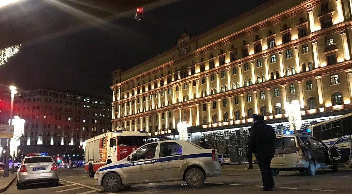 Трима убити при стрелба в сградата на ФСБ в Москва